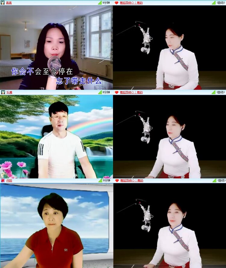 思点🎤V娱热点