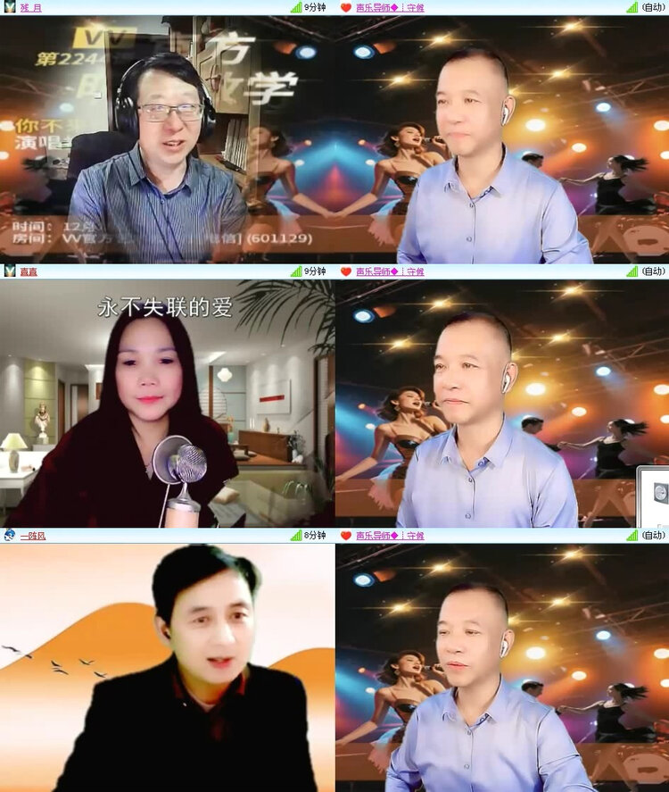 风景🎤V娱热点