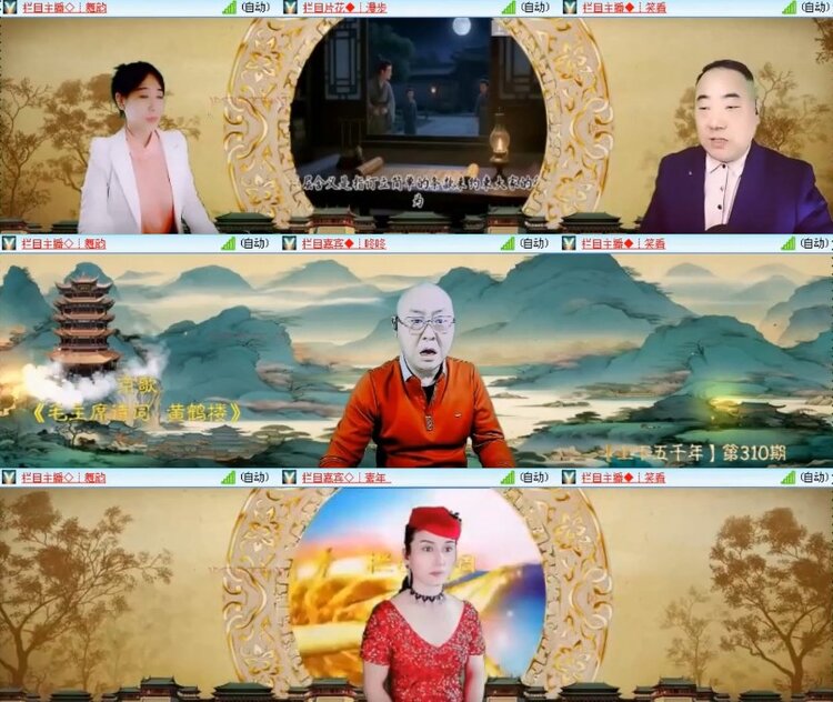 小朵🎤V娱热点