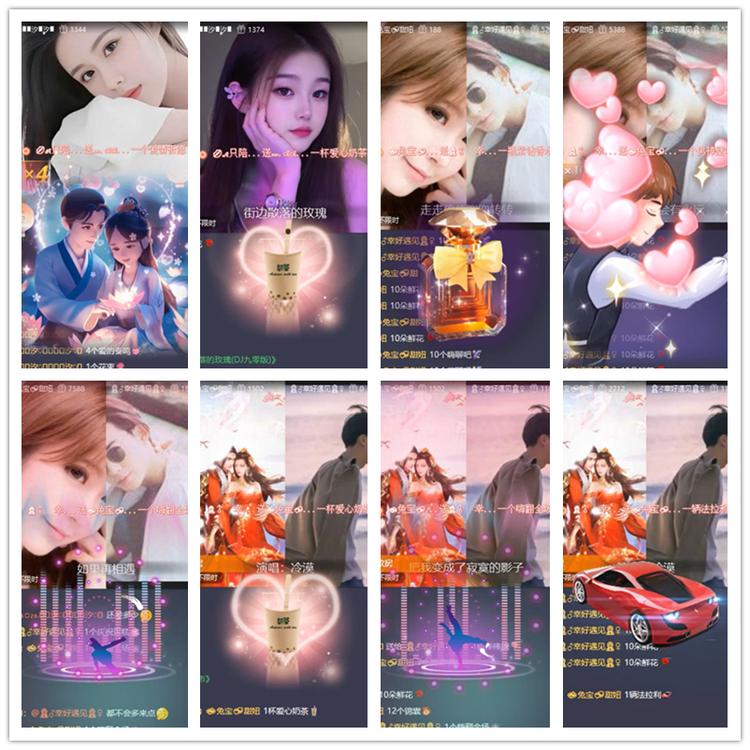 雪儿🎤V娱热点