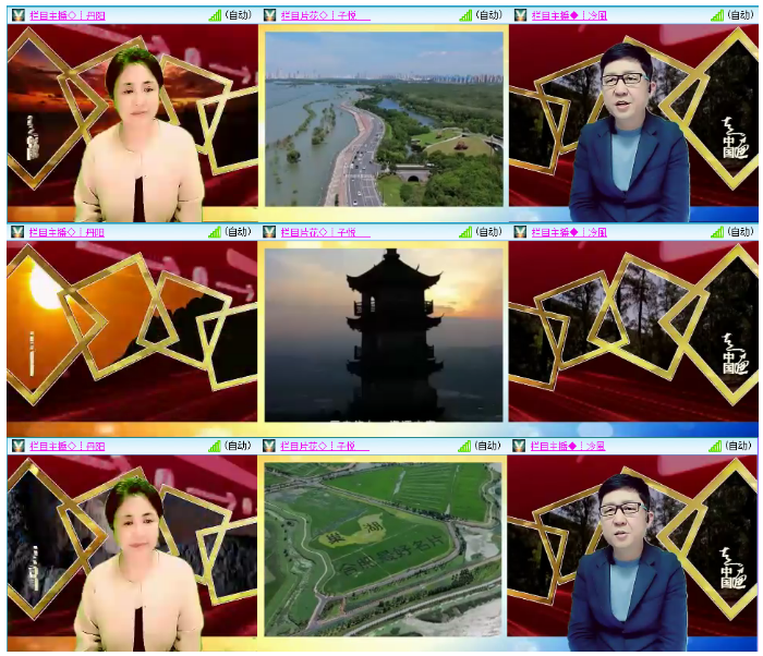 小浅🎤V娱热点