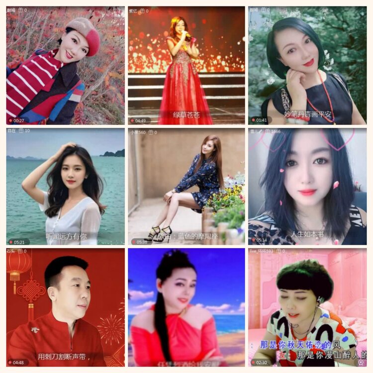 落雪🎤V娱热点