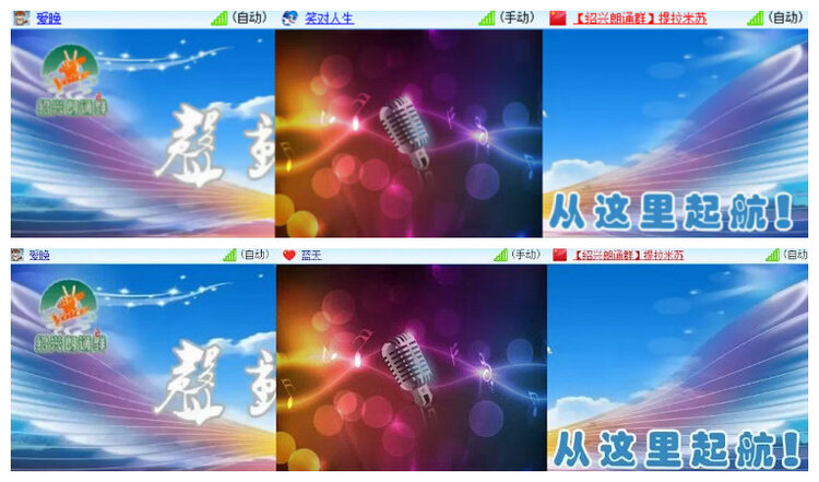 沛滢🎤V娱热点