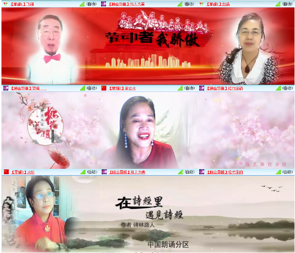 小朵🎤V娱热点