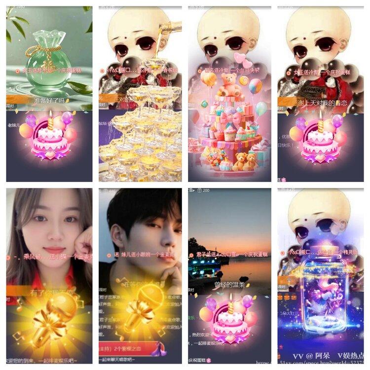 阿呆🎤V娱热点
