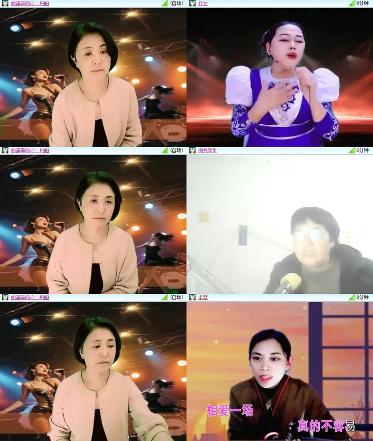 风景🎤V娱热点