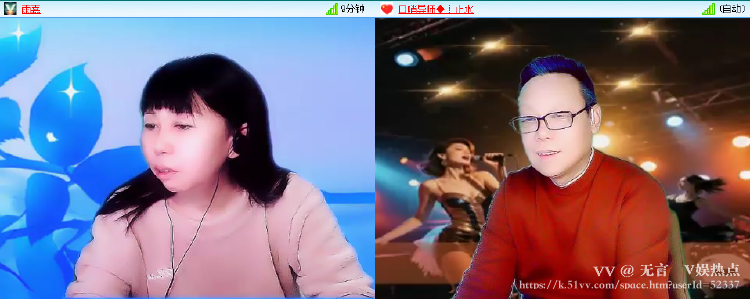 无言🎤V娱热点