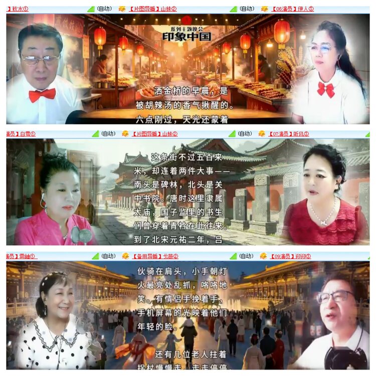 小浅🎤V娱热点