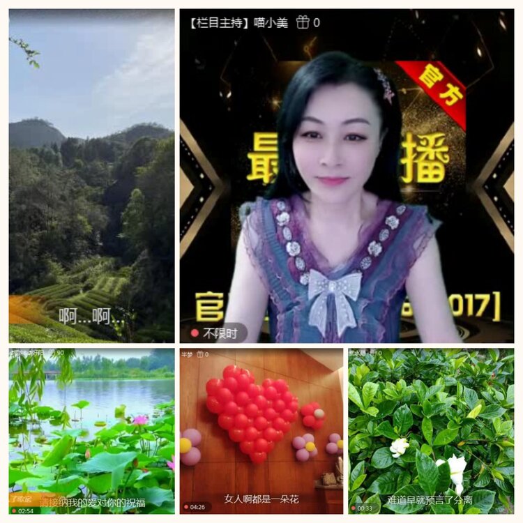 落雪🎤V娱热点