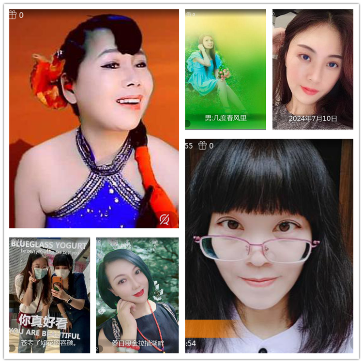 雪儿🎤V娱热点