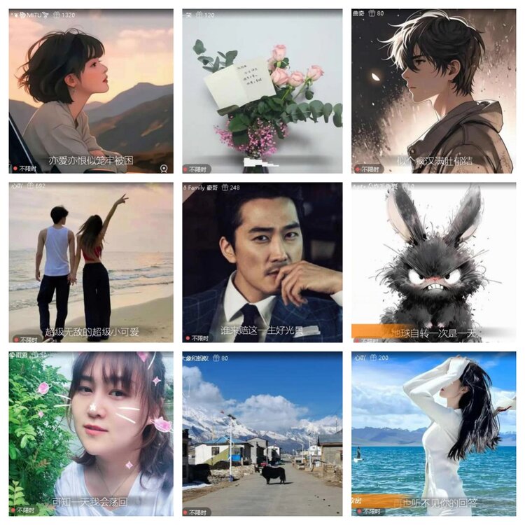 飞翔🎤V娱热点