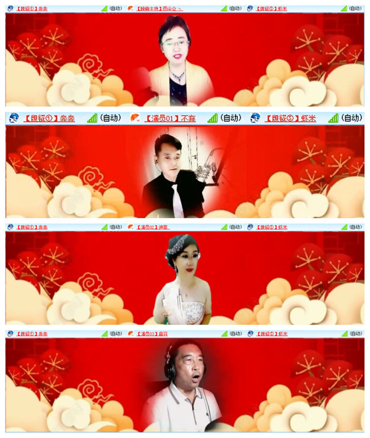 飞翔🎤V娱热点