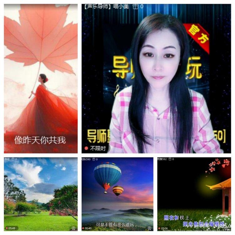 阿呆🎤V娱热点