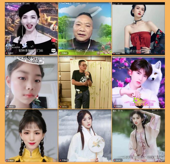 执白🎤V娱热点