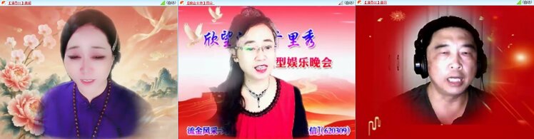 浓茶🎤V娱热点