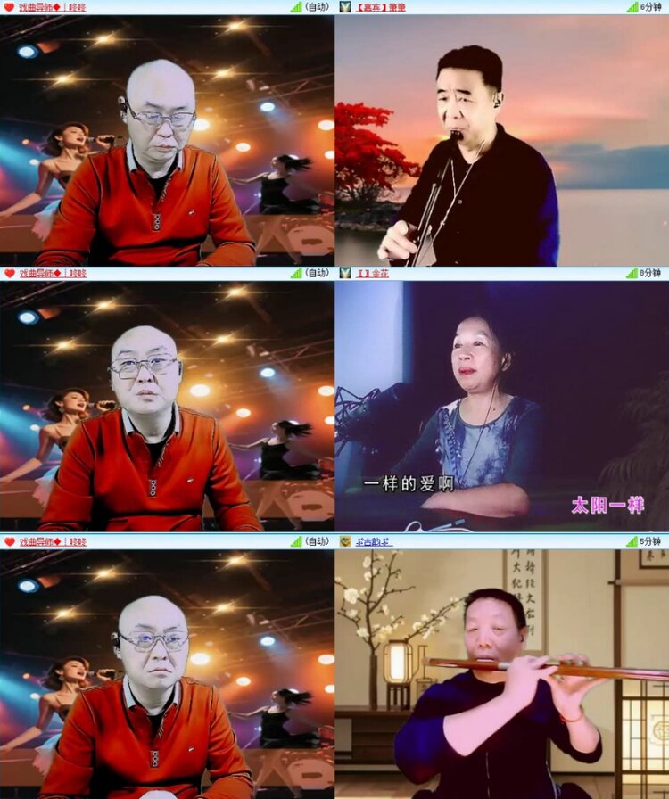 苏苏🎤V娱热点