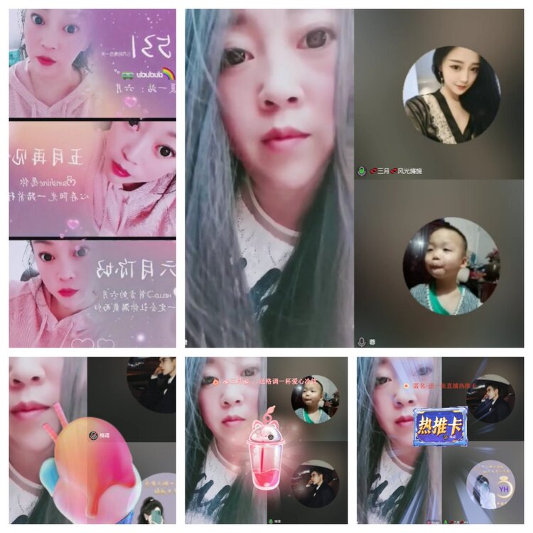 静一静🎤V娱热点