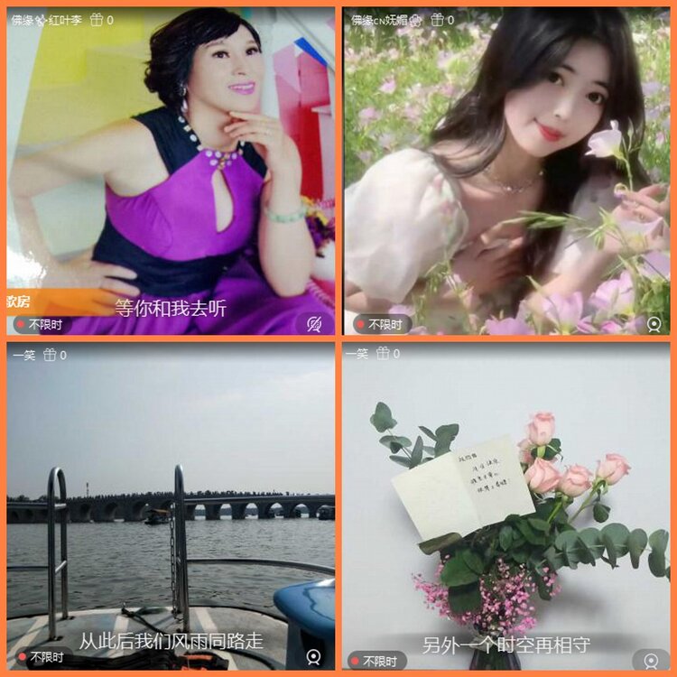 柠檬🎤V娱热点