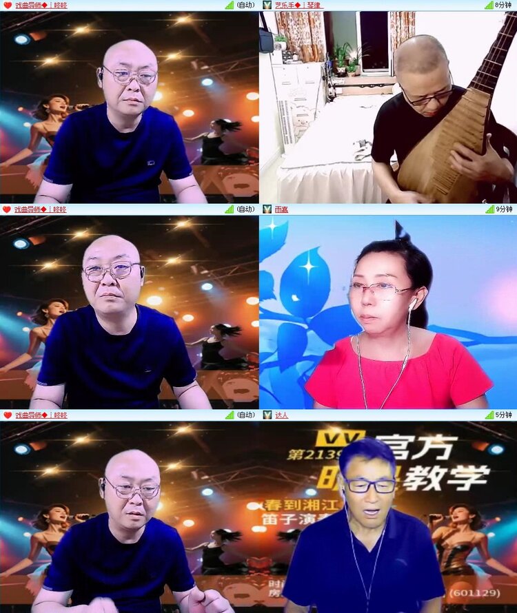 浓茶🎤V娱热点