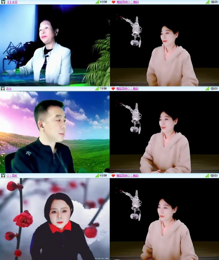 飞翔🎤V娱热点