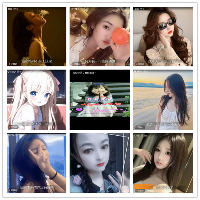 小路🎤V娱热点