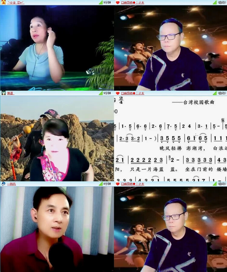 风景🎤V娱热点