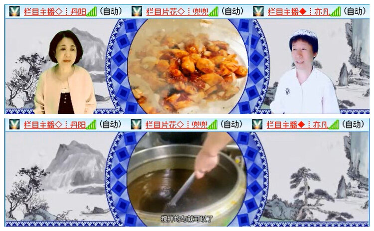 执白🎤V娱热点