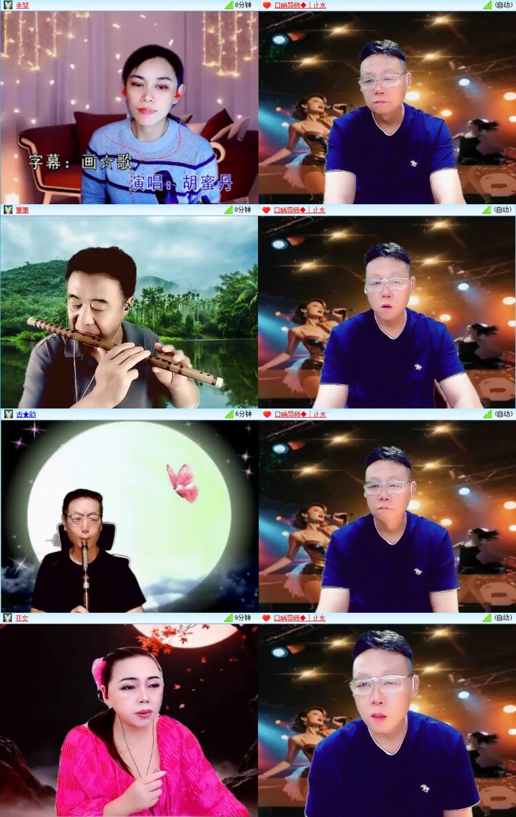 无言🎤V娱热点