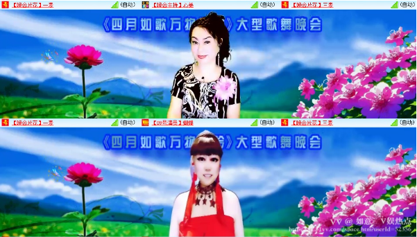 如意🎤V娱热点