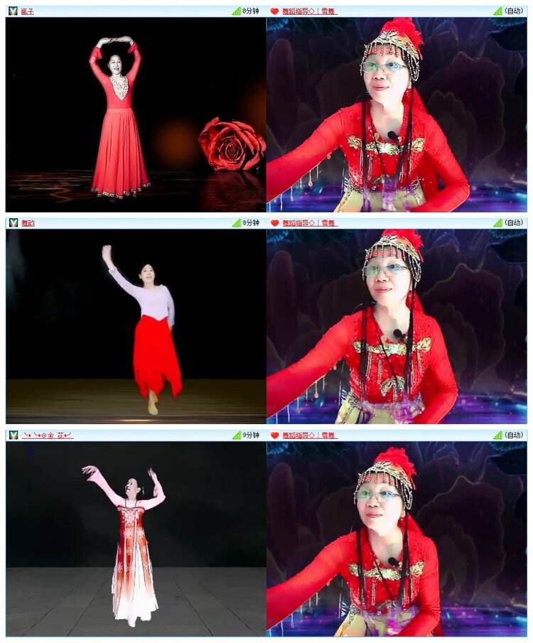 墨馨儿🎤V娱热点