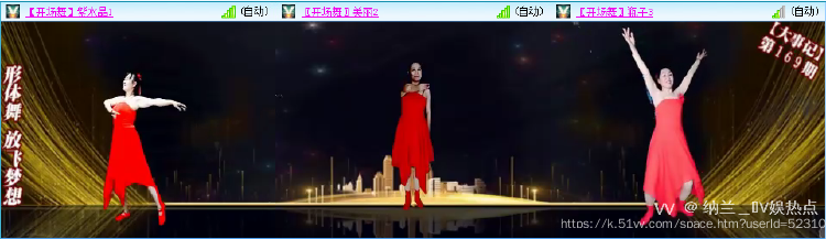 纳兰＿🎤V娱热点