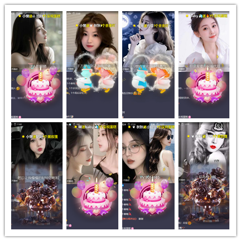 南风🎤V娱热点