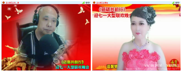 阿呆🎤V娱热点