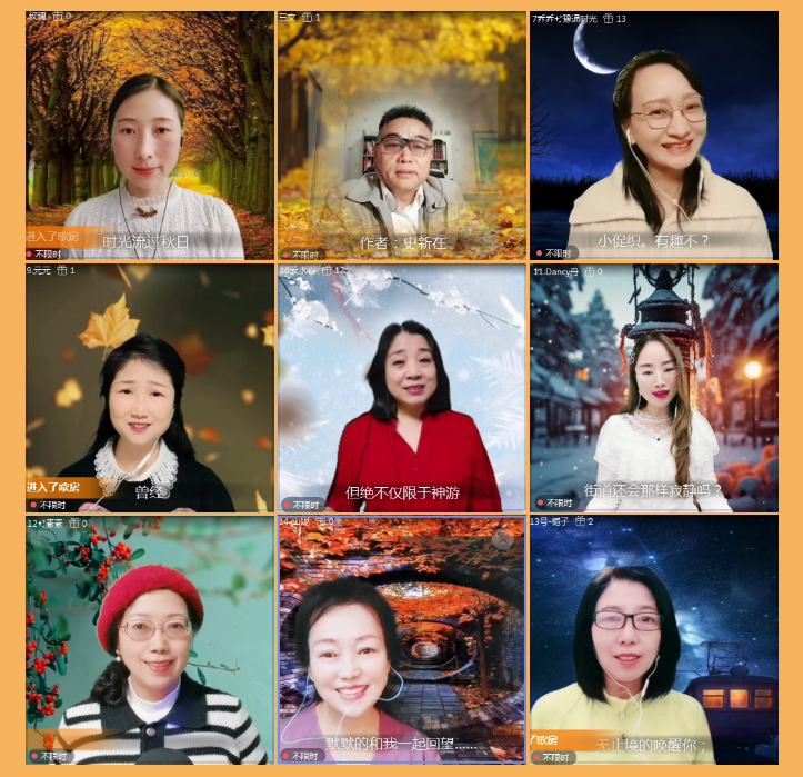 执白🎤V娱热点