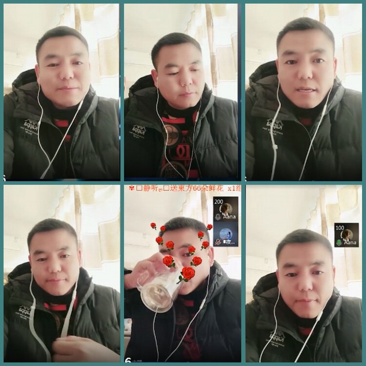 背影🎤V娱热点