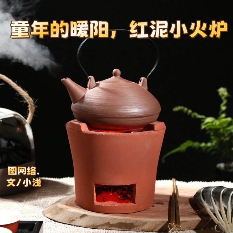 小浅🎤V娱热点