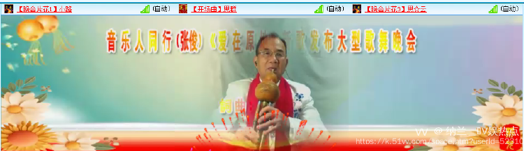 纳兰＿🎤V娱热点