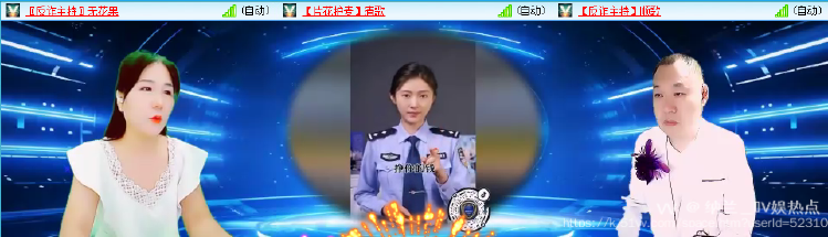 纳兰＿🎤V娱热点