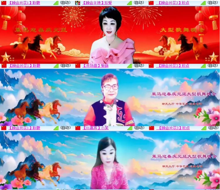 小浅🎤V娱热点