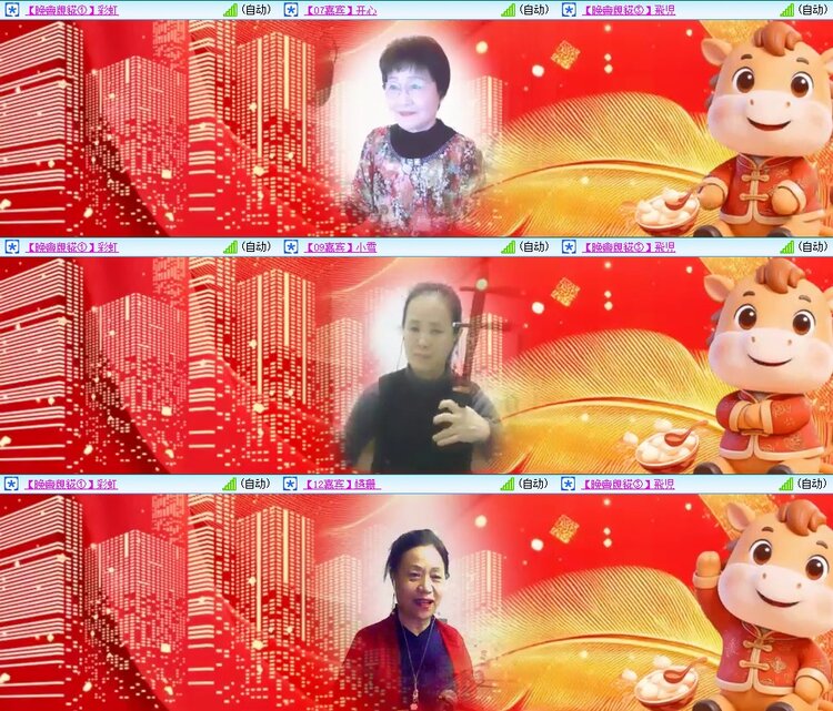 静一静🎤V娱热点