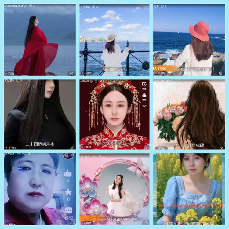 曾经🎤V娱热点