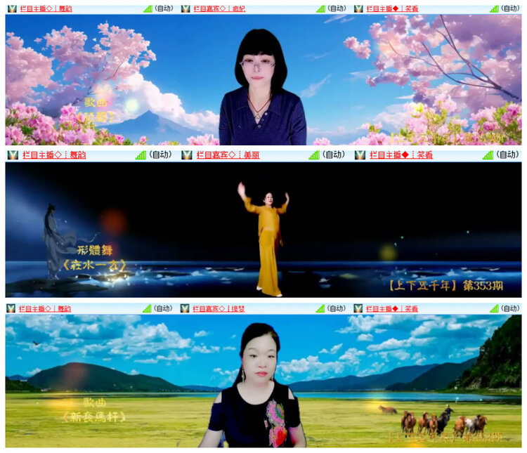 小朵🎤V娱热点
