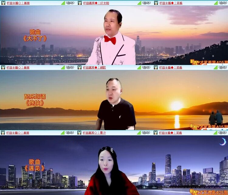 曾经🎤V娱热点