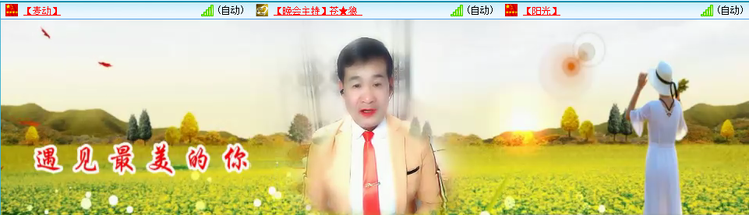 愉悦🎤V娱热点