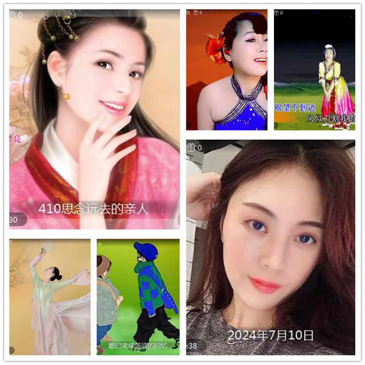 雪儿🎤V娱热点