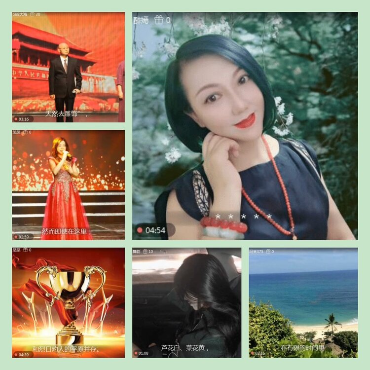 雪儿🎤V娱热点