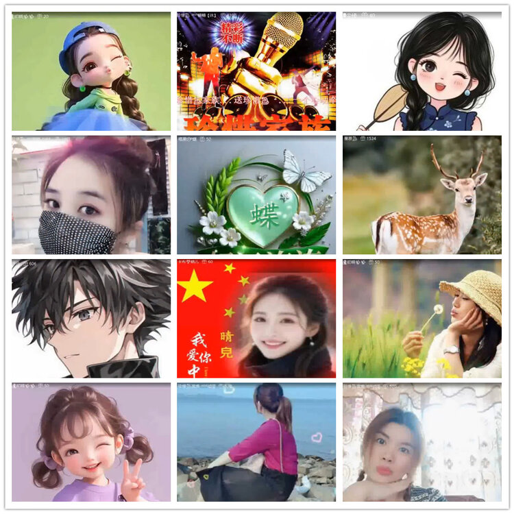 沛滢🎤V娱热点