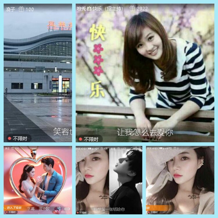 曾经🎤V娱热点