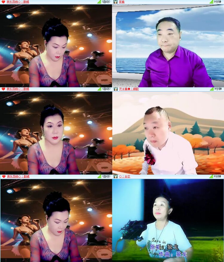 愉悦🎤V娱热点
