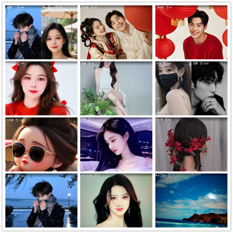 沛滢🎤V娱热点